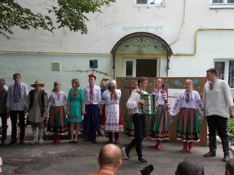 «Як наші діди парубкували».