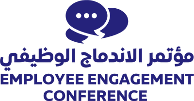 Saudi Employee Engagement Conference