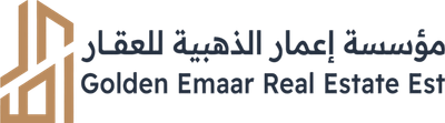 مؤسسة إعمار الذهبية للعقار