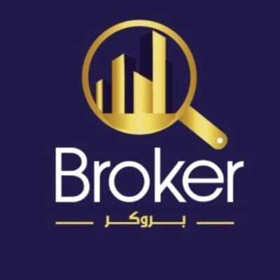 Broker