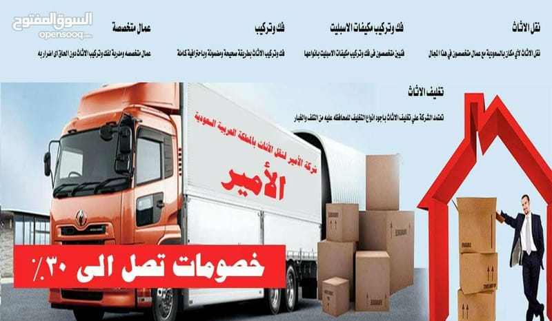 خالد بن عبدالعزيز القحطاني