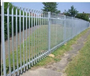 PALISADE FENCING