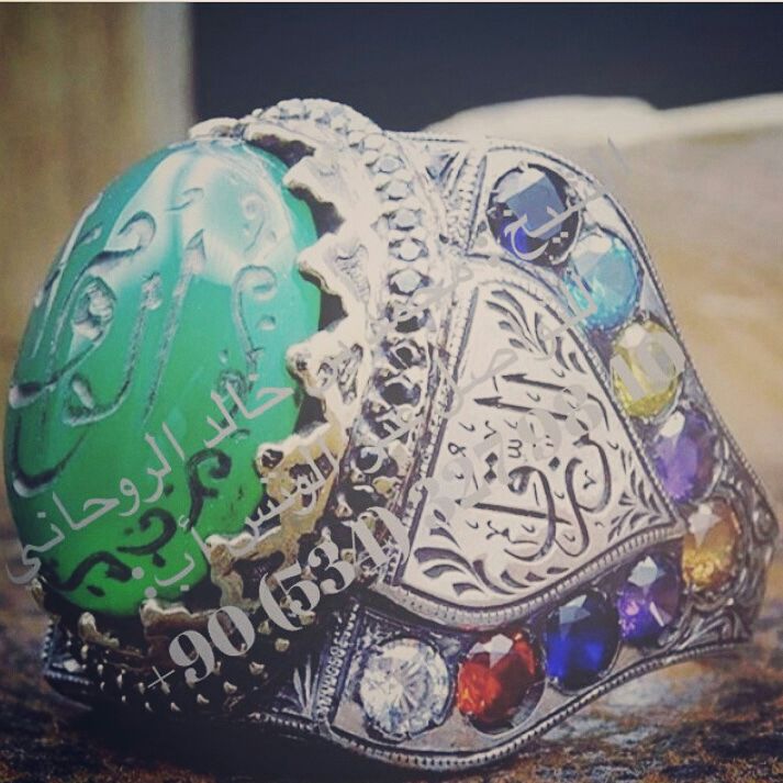 خواتم روحانية لجلب الرزق والمال