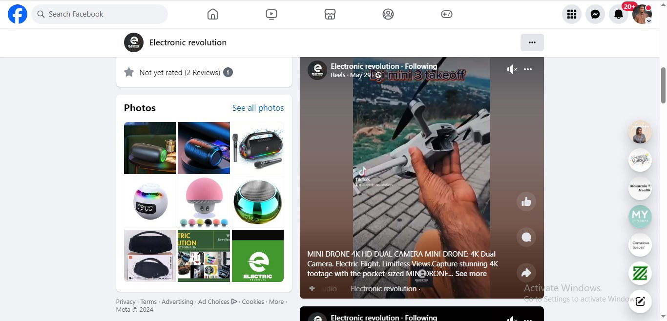 SOCIAL MEDIA MANAGEMENT