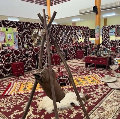 جلسات ترثيه