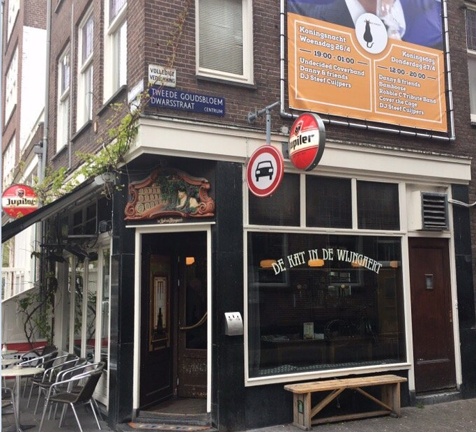 Koningsdag Kat in de Wijngaert