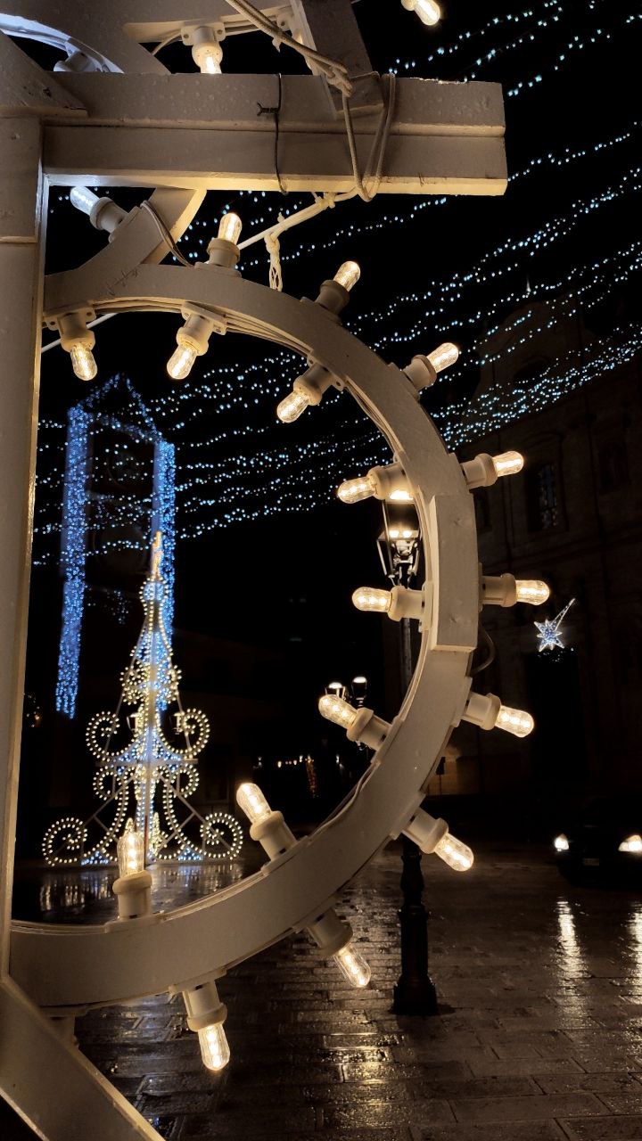 Xmas