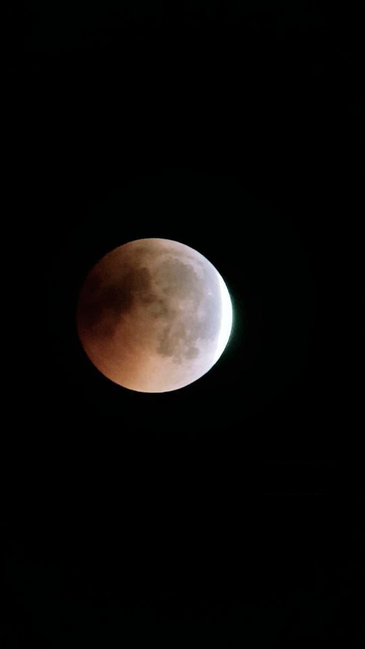 Moon