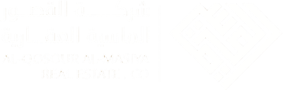 شركة القصور الماسية العقارية