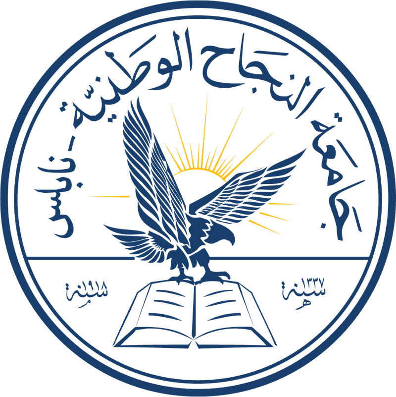 برامج اللقب الاول - بكالوريوس