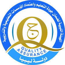 Libyan Authority for Quality Assurance and Accreditation of Educational Institutions