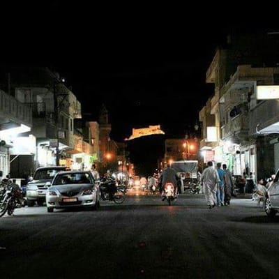 عاصمة تجارية