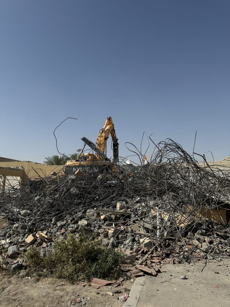 شراء مواد سكراب المباني