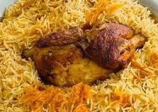 Bukhari Rice