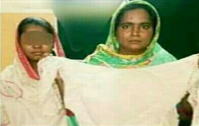 مسلم شخص کا بارہ سالہ مسیحی بچی کے ساتھ انتہائی غلط حرکات اور تشدد