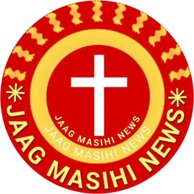 Jaag Masihi News Website