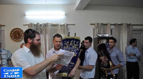 ט"ז אב תשע"ד, 12 באוגוסט 2014