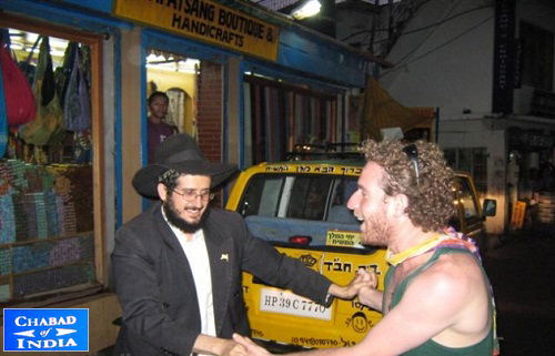 בית חב"ד הודו דרמסלה
