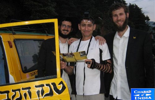 בית חב"ד הודו דרמסלה