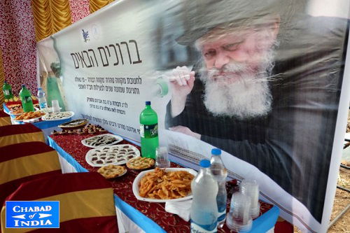 האירוע היה ערוך בטוב טעם וברמה גבוהה מאוד