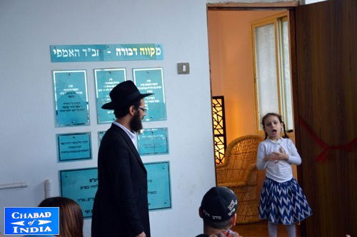 האירוע היה ערוך בטוב טעם וברמה גבוהה מאוד