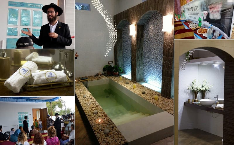 האירוע היה ערוך בטוב טעם וברמה גבוהה מאוד