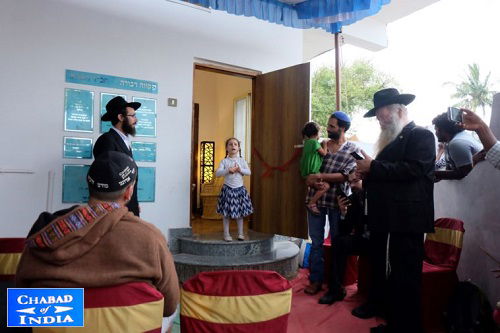 האירוע היה ערוך בטוב טעם וברמה גבוהה מאוד