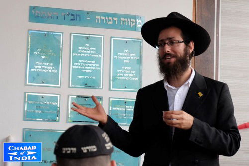 האירוע היה ערוך בטוב טעם וברמה גבוהה מאוד