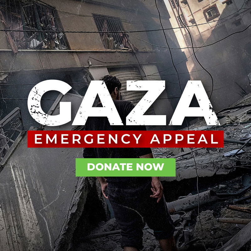 GAZA EMERGENCY APPEAL