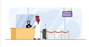 موظفي الاستقبال