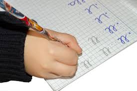 La disgrafia cos'e' image