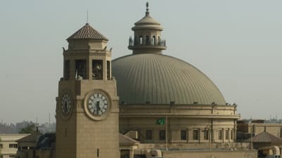 Education image