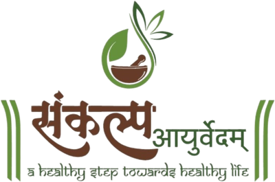 SankalpAyurvedam