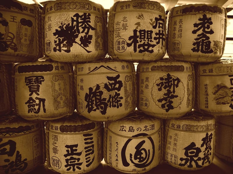 Serata a tema al Manga Cafè