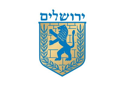 עיריית ירושלים