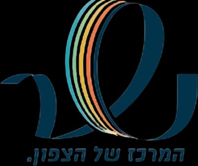 עיריית נשר