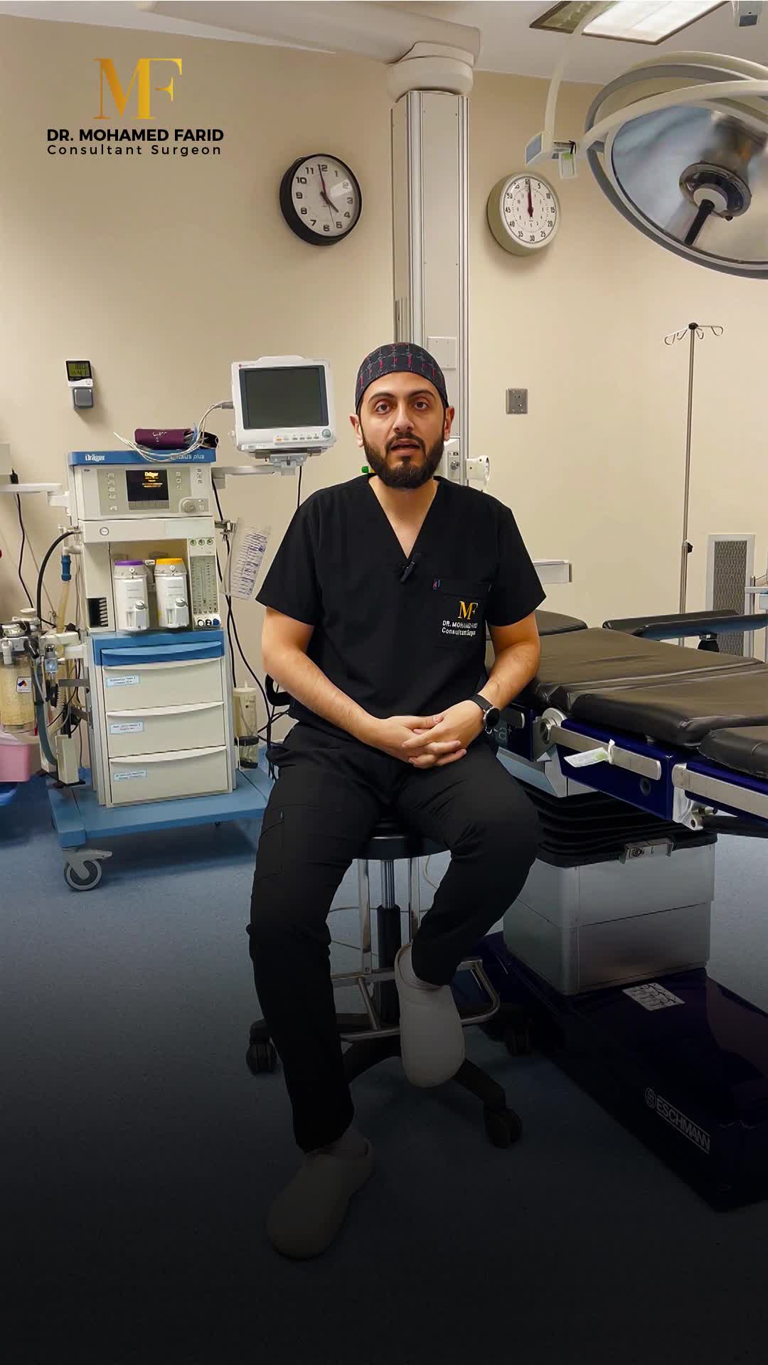 التخدير في عمليات السمنة كلي ولا جزئي