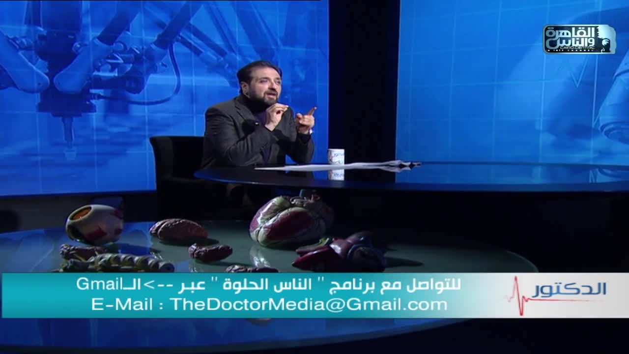 اسرار عمليات تكميم المعدة وتحويل المسار في التخلص من السمنة