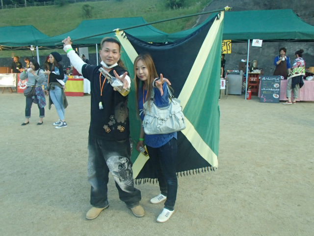 Jamaican Festival in Japan