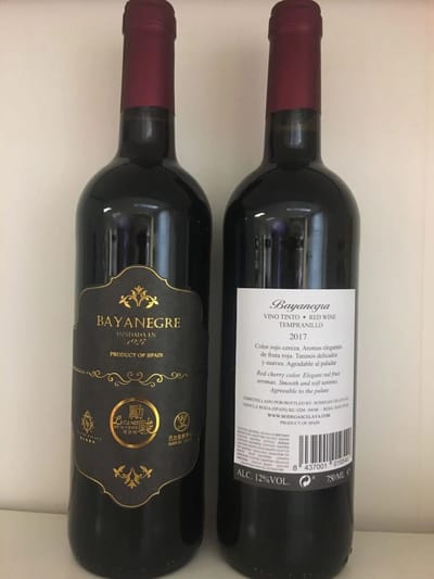 勵駿尊貴會 x Bayanegre 特别記念版