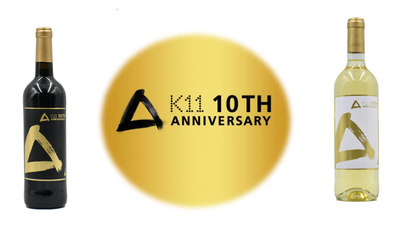 K11 10 周年特别記念版 x Bayanegra