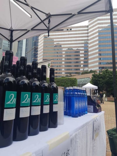 零碳x啟廸"紫在乎你慈善音樂嘉年華