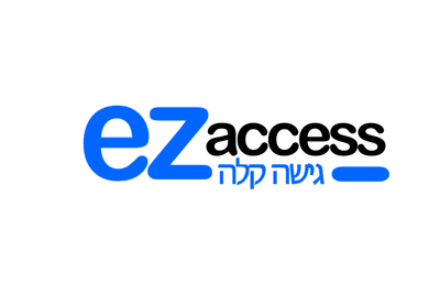אראל זינגמן מורשה נגישות - גישה קלה EZaccess