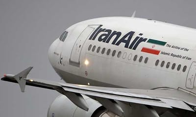 معرفی شرکت هواپیمایی ایران ایر