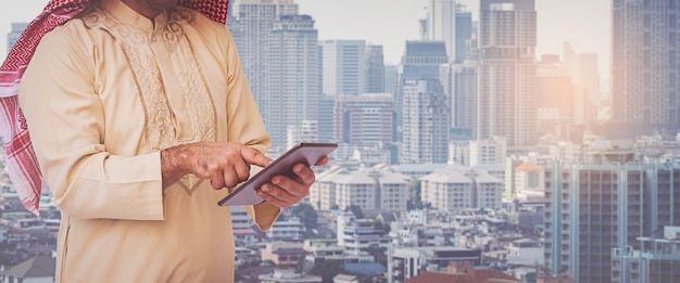 تعديل المهنه