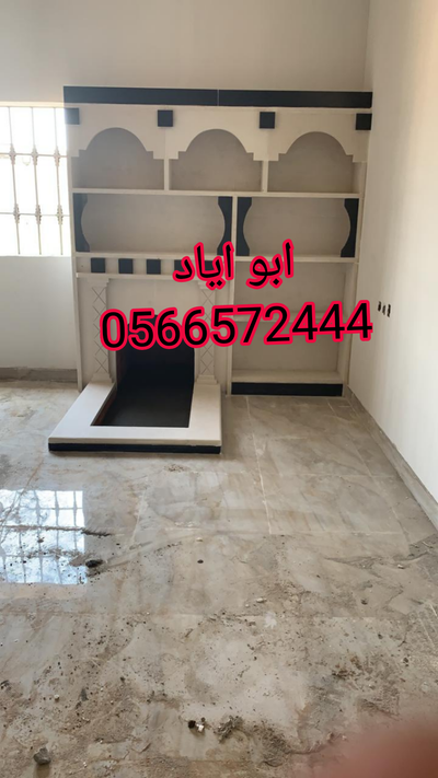 عن صور مشبات مدافئ  حطب image