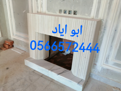 صور مشبات مدافئ حطب