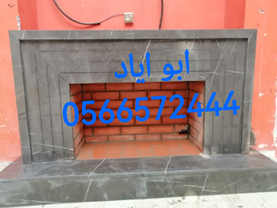 صور مدافئ حطب مشبات انواعها