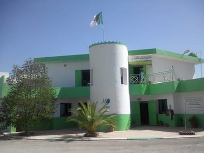 التعريف بالديوان الوطني للتطهير لمدينةسيدي بلعباس  image