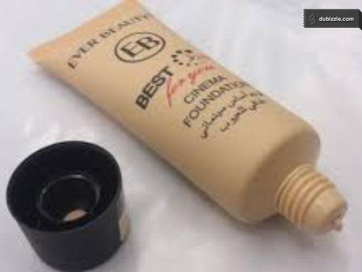 كريم اساس EB من ever beauty